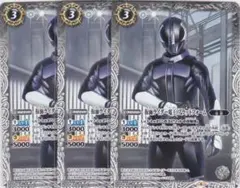 Item thumbnail for item e6389ccc-6bde-41e3-a8aa-155c051c9b8c