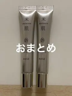 KLA様 リクエスト 4点 まとめ商品のサムネイル
