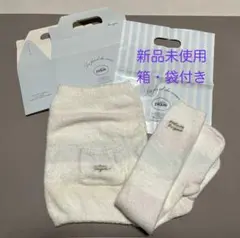 【新品未使用】ジェラートピケ 腹巻き・靴下セット 箱・袋付き