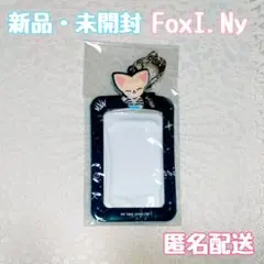 2026年最新】straykids victory トレカケースの人気アイテム - メルカリ