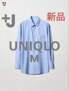 UNIQLO＋J ブロードシャツ/レギュラーカラー　M