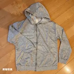 新品 レディース ビッグパーカー XL グレー 長袖 ジップアップ