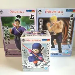 即購入OK ドラゴンボール 一番くじ A賞 B賞 C賞 フィギュア 3種セット 