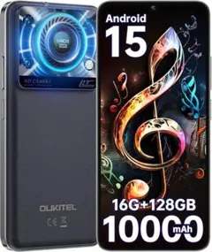 OUKITEL C60 10000mAh 大容量バッテリー Androidスマホ