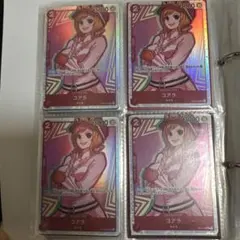 ワンピース カードゲーム コアラ sr 4枚セット