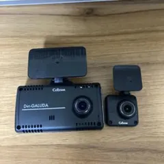 2026年最新】gl-05apの人気アイテム - メルカリ