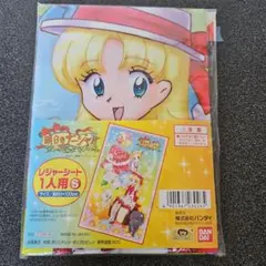 明日のナージャ　レジャーシート（1人用）東映アニメーションのサムネイル