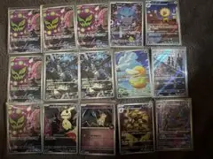 コダック、Nのゼクロム含む全AR２５枚セット（バラ売り対応）