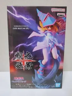 遊戯王 ブラックマジシャンガール 戦光絶景 フィギュア