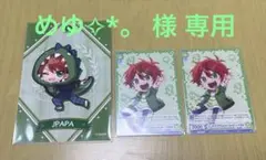 カラフルピーチ じゃぱぱ ブロマイド1枚 トレカ2枚