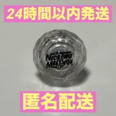 2026年最新】7Order リングライトの人気アイテム - メルカリ