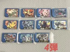ポケモンフレンダ　4弾　トレジャーピック11枚セット