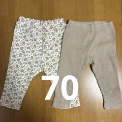 ズボン70 70おまとめ売り