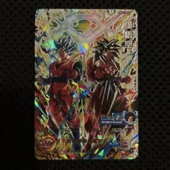 2026年最新】ドラゴンボールヒーローズ bm11 secの人気アイテム - メルカリ