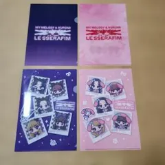 ファミリーマート×LE SSERAFIMクリアファイルコンプリート①