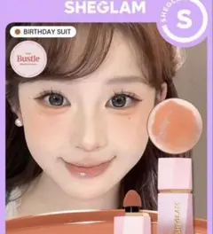 Item thumbnail for item 42e79cb0-60f9-4dcc-b3f0-64cdaef2e583