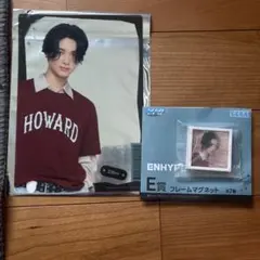 Item thumbnail for item eae11bfb-517a-464c-9bcb-0a609fcd4f81