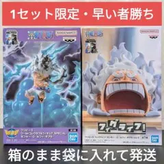 ワンピース ルフィ ニカ フィギュア まとめ売り フィグライフ ワーコレ ギア5