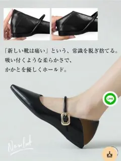 KENPOGEN メリージェーンパンプスのサムネイル