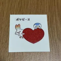 Item thumbnail for item 829c6579-473e-4e1b-a7d4-c52f97014051