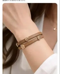 Tory Burchブラウンレザー ダブルラップブレスレットのサムネイル