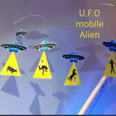 #UFO 宇宙人 グレイ エイリアン モビール