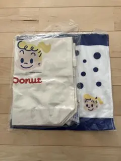 ミスド　福袋2026