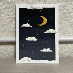 Item thumbnail for item 2289e950-561b-4e6e-ba14-8181165067d2