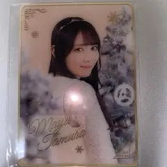 乃木坂46 田村真佑 のぎBOX Christmas モバカ B賞