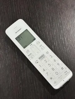 Item thumbnail for item ffb701f7-6504-4b3c-81ed-b91ce015fa3f