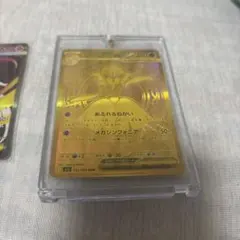 極美品　ポケモンカード メガシンフォニア メガサーナイトex MUR おまけ付き