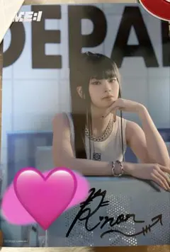 2026年最新】ME:I サインの人気アイテム - メルカリ