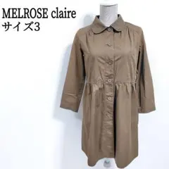 【人気✨】 メルローズクレール ブラウン 長袖 ひざ丈 ワンピース サイズ3