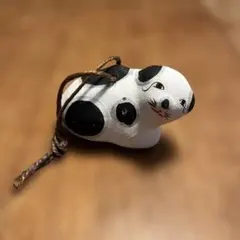 Item thumbnail for item a997ad89-cc83-4cd6-8c5e-b64cb41903b9