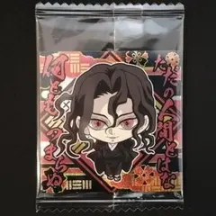 ♧鬼滅の刃ディフォルメシールウエハース 其ノ十四 ♧鬼舞辻無惨 ♧SR