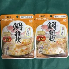 あさみ@極上沈香次回入荷未定　プロフ必読様 リクエスト 2点 まとめ商品