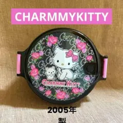 【当時物】激レア　チャーミーキティ 弁当箱 黒ピンク　バラ柄　希少　平成レトロ