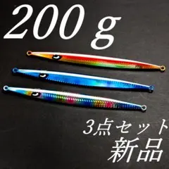 2026年最新】オフショア ジグの人気アイテム - メルカリ