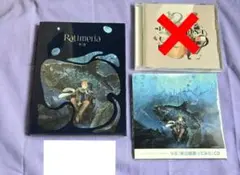 2026年最新】りぶ 歌い手の人気アイテム - メルカリ