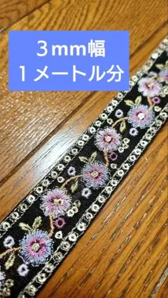 Item thumbnail for item 2bd16344-f2b9-42b7-a8ae-24120a36b386