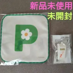 【新品】Nintendo　ピクミン　ミニタオルハンカチ　ホイッスルキーホルダー