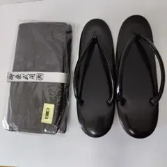 喪服用　バッグ＆草履セット