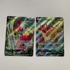 ポケモンカード チャーレムV バッチドラゴンV SRセット