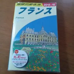 Item thumbnail for item 28dfa193-f5f6-4fea-b9d4-96d387a9d721