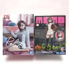 2026年最新】リラックスタイム フィギュアの人気アイテム - メルカリ