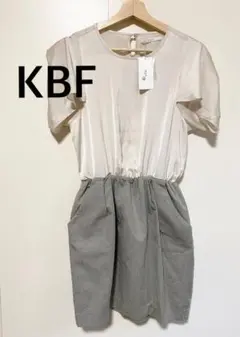 新品タグ付き　KBF ドッキングワンピース　半袖ワンピース　ベージュ　グレー