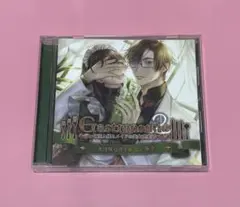 ⭐️訳あり・特典CD付/Gastronome2/茶介/シチュエーションCD
