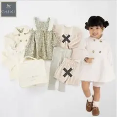 新品✨ バースデイ 福袋 コトリ cottoli 5点セット