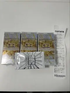 LIMIT OVER COLLECTION 3パック