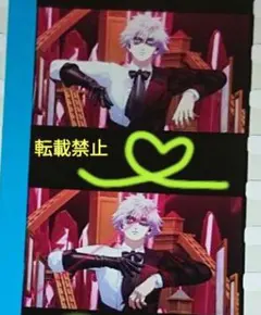 タブナイ　コマフィルム　未開封　4枚 黒崎蘭丸 タブナイ 特典 フィルム - メルカリ